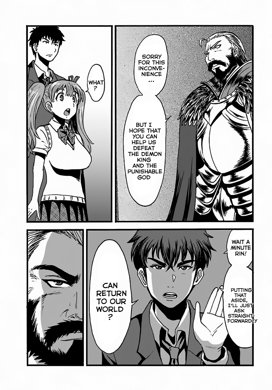 Makikomarete Isekai Teni suru Yatsu wa, Taitei Cheat Chapter 2 15